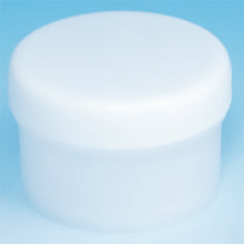 画像をギャラリービューアに読み込む, ハンドクリームや軟膏を小分けできる!『SK軟膏容器(未滅菌)B型/12ml』 10個