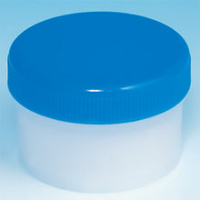 画像をギャラリービューアに読み込む, ハンドクリームや軟膏を小分けできる!『SK軟膏容器(未滅菌)B型/12ml』 10個