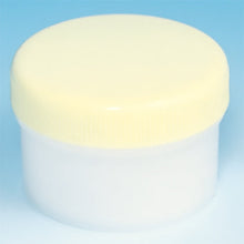 画像をギャラリービューアに読み込む, ハンドクリームや軟膏を小分けできる!『SK軟膏容器(未滅菌)B型/12ml』 10個