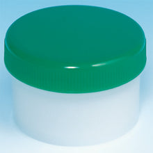 画像をギャラリービューアに読み込む, ハンドクリームや軟膏を小分けできる!『SK軟膏容器(未滅菌)B型/12ml』 10個