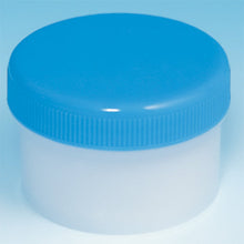 画像をギャラリービューアに読み込む, ハンドクリームや軟膏を小分けできる!『SK軟膏容器(未滅菌)B型/12ml』 10個