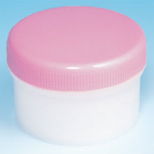 画像をギャラリービューアに読み込む, ハンドクリームや軟膏を小分けできる!『SK軟膏容器(未滅菌)B型/12ml』 10個