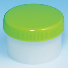 画像をギャラリービューアに読み込む, ハンドクリームや軟膏を小分けできる!『SK軟膏容器(未滅菌)B型/12ml』 10個