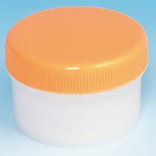 画像をギャラリービューアに読み込む, ハンドクリームや軟膏を小分けできる!『SK軟膏容器(未滅菌)B型/12ml』 10個