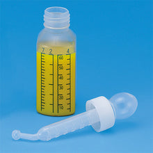 画像をギャラリービューアに読み込む, お子様に薬をあげたい時や介護の際に便利な『滅菌済スポイト付プリントメモリ瓶』 10本
