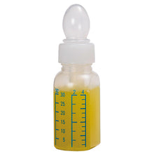 画像をギャラリービューアに読み込む, お子様に薬をあげたい時や介護の際に便利な『滅菌済スポイト付プリントメモリ瓶』 10本