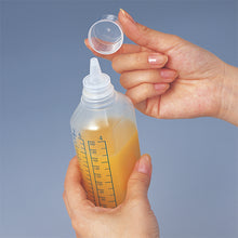 画像をギャラリービューアに読み込む, 計量カップ(薬杯)と投薬瓶が合体した『滅菌済SKカップ付ボトル』 10本