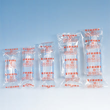 画像をギャラリービューアに読み込む, 計量カップ(薬杯)と投薬瓶が合体した『滅菌済SKカップ付ボトル』 10本