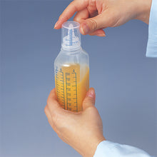 画像をギャラリービューアに読み込む, 計量カップ(薬杯)と投薬瓶が合体した『滅菌済SKカップ付ボトル』 10本