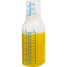 画像をギャラリービューアに読み込む, 計量カップ(薬杯)と投薬瓶が合体した『滅菌済SKカップ付ボトル』 10本