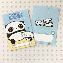 画像をギャラリービューアに読み込む, かわいい5絵柄!『既製品 キャラクターお薬手帳』 1冊