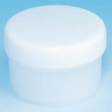 画像をギャラリービューアに読み込む, ハンドクリームや軟膏を小分けできる!『SK軟膏容器(未滅菌)B型/24ml』 10個