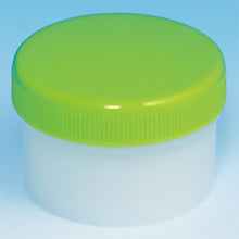 画像をギャラリービューアに読み込む, ハンドクリームや軟膏を小分けできる!『SK軟膏容器(未滅菌)B型/24ml』 10個