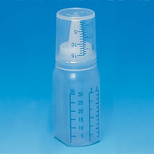 画像をギャラリービューアに読み込む, 計量カップ(薬杯)と投薬瓶が合体した『SKカップ付ボトル』 1本