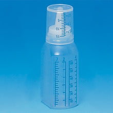 画像をギャラリービューアに読み込む, 計量カップ(薬杯)と投薬瓶が合体した『SKカップ付ボトル』 1本
