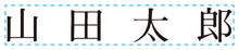 画像をギャラリービューアに読み込む, クイックスタンパー
