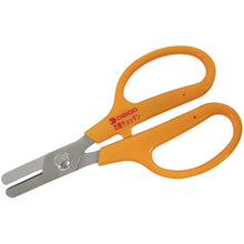 画像をギャラリービューアに読み込む, 分割線に合わせて、カットできる『お薬チョッキン』 1個