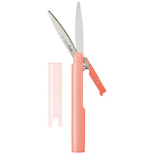 画像をギャラリービューアに読み込む, ベタつきに強いフッ素コーティング刃タイプ『フィットカットカーブ ツイッギー フッ素コート』 1個