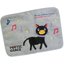 画像をギャラリービューアに読み込む, 動物柄がかわいい『マルチケース』 1個