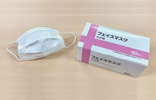 専用ページです。 Zebra_1.81_x_0.87_Z-