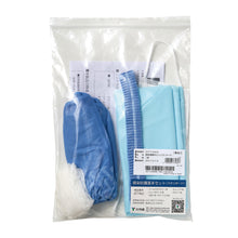 画像をギャラリービューアに読み込む, 使い捨ての個人防護具パッケージ『感染防護基本セット スタンダード』 953239 1袋