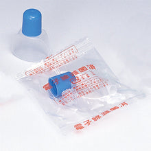 画像をギャラリービューアに読み込む, 押しやすく、置きやすい『滅菌済点眼瓶/10ml』 50本入り