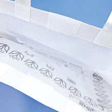 画像をギャラリービューアに読み込む, シンリョウ出展の展示会でおなじみ『シンリョウエコバッグ』 653909 1枚