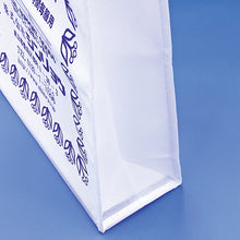 画像をギャラリービューアに読み込む, シンリョウ出展の展示会でおなじみ『シンリョウエコバッグ』 653909 1枚