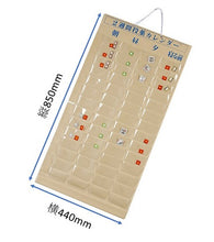 画像をギャラリービューアに読み込む, お薬をカレンダーに入れて管理できる『週間投薬カレンダ-』 1枚
