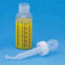 画像をギャラリービューアに読み込む, お子様に薬をあげたい時や介護の際に便利な『スポイト付プリントメモリ瓶』 1本