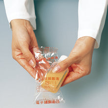 画像をギャラリービューアに読み込む, 青目盛の見やすいボトル 個包装タイプの『滅菌済プリントメモリ瓶』