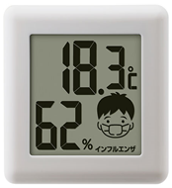 画像をギャラリービューアに読み込む, 置き場所に困らないコンパクトサイズ『デジタル温湿度計』 634207 1個