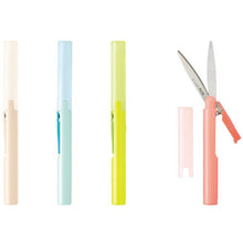 画像をギャラリービューアに読み込む, ベタつきに強いフッ素コーティング刃タイプ『フィットカットカーブ ツイッギー フッ素コート』 1個