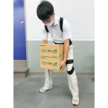 画像をギャラリービューアに読み込む, 背中や腰の負担を軽減する『作業アシストスーツ ASX30』 1個