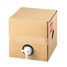 画像をギャラリービューアに読み込む, 人や環境に優しいノンアルコールの除菌消臭スプレー『ジーエムクリーン50』　1個
